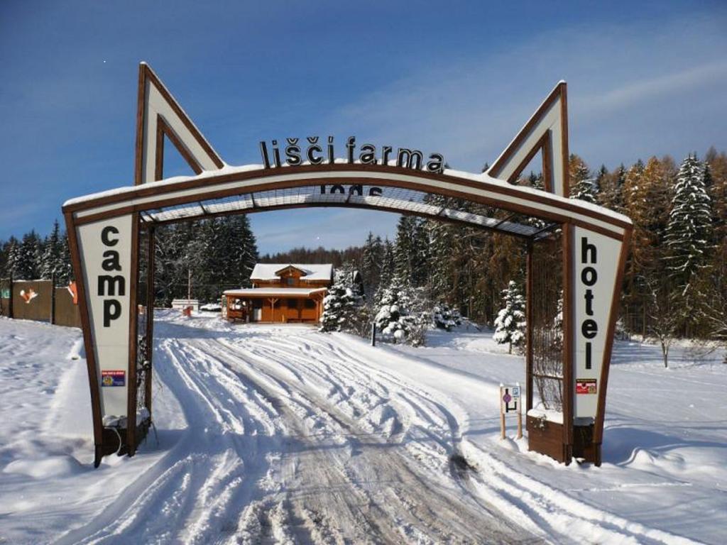 Holiday Park Vrchlabi - Lisci Farma エクステリア 写真